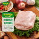 家佳康 豬板油2斤 冷凍脊膘豬油 出油率高 自繁自養(yǎng) 國(guó)產(chǎn)豬肉生鮮