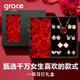 Grace Girl輕奢一周星期耳釘女生七對耳釘組合耳飾套裝禮物 一周七對耳釘+項鏈【A款】