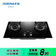 老板(Robam)JZT-9B1K1家用防爆鋼化玻璃面板 易打理嵌入式燃?xì)庠?3D速火灶5.2kW灶具（天然氣)