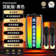 TINGSHENGZHE大音量便攜式藍(lán)牙全面屏炫彩低音炮桌面電腦音響手機K歌話筒音箱長續(xù)航戶外廣場舞播放器顯示歌詞 黑色-大音量-重低音炮藍(lán)牙音響