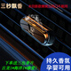 萊琥車載香薰出風(fēng)口香水汽車用品香氛片固體香膏車內(nèi)除異味空氣清新劑 本田雅閣思域CRV飛度皓影XRV杰德 1g