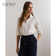 LAUREN RALPH LAUREN 拉夫勞倫女裝 經(jīng)典款亞麻布襯衫RL60308 100-白色 M (偏大)