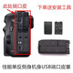 通用佳能40D 50D 600D 7D 700D 5D3 5D2 6D相機配件USB口側皮塞蓋 5D3 USB側蓋皮