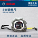 博世BOSCH卷尺5米博士鋼卷尺/博世Saber手動(dòng)工具 博世卷尺5米