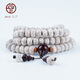 今夕海南星月菩提子手串108顆佛珠念珠文玩把件項(xiàng)鏈?zhǔn)宙溎信?0*8mm