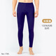 貼心 男士純棉秋褲單件薄款修身打底褲男式棉毛褲保暖褲 大碼 1785 深紫藤 L