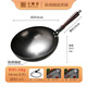 卡駿奇日本品牌超輕鐵鍋無(wú)涂層炒鍋不粘鍋炒菜鍋老式家用燃?xì)庠钆腼冨伨?34cm圓底炒鍋【帶鍋蓋鏟勺】 34cm