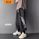 望了型男生休閑褲個(gè)性港風(fēng)束腳褲潮牌夏季褲子潮流韓版哈倫褲男九分褲寬松小腳ins工裝褲學(xué)生運動(dòng).褲潮男 黑色 XL