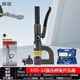 鋼腕便攜式液壓開孔器手動線槽長喉深橋架打孔機電箱免打孔橋架沖孔器 SYD32整體 配20+25+32 或任選3副模具備注