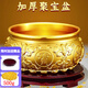 錦伴聚寶盆風(fēng)水?dāng)[件純黃銅聚財(cái)銅缸聚寶盆招財(cái)擺件客廳辦公室聚寶盆 聚寶盆20cm 【帶底座】