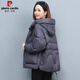 皮爾卡丹（pierre cardin）羽絨棉服女短款2025年冬季新款韓版寬松加厚棉衣休閑女士棉襖外套 灰紫色 L 建議110-125斤