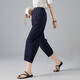 德瑪納松緊后腰女褲長(cháng)褲休閑褲子女 藏青 L 