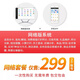 會(huì)員卡管理系統(tǒng)美發(fā)店美容院足浴瑜伽館健身房辦汽車美容維修洗車收銀辦卡培訓(xùn)機(jī)構(gòu)收銀軟件刷卡機(jī)一體機(jī)器 網(wǎng)絡(luò)版系統(tǒng)