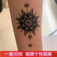 逐港【30張】紋身貼女防水防汗刺青仿真男人學(xué)生個(gè)性腳踝手臂遮疤痕圖騰暗黑系圖案貼紙 一套30張個(gè)性圖騰