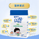 蒙牛未來星兒童成長奶粉添加果蔬粉益生菌DHA青少年學(xué)生高鈣營養(yǎng)4段 400gX1袋