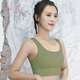 艾拉奇高彈聚攏瑜伽背心健身文胸無鋼圈運動內(nèi)衣女薄款舒適柔軟裸感全罩 22221001橄欖綠 L