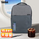 ThinkPad 聯(lián)想Thinkbook電腦雙肩包筆記本背包時(shí)尚簡(jiǎn)約商務(wù)15.6英寸筆記本適用 帆布材質(zhì)【TB520多彩logo】