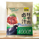 可可西里鹵汁牦牛肉150g袋裝原味五香香辣辦公零食清真小吃牛肉干青海特產(chǎn) 五香味150g*1袋