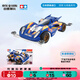 田宮（TAMIYA）四驅兄弟 疾速眼鏡蛇 正版拼裝四驅車(chē) 男孩生日禮物