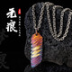 口力米大99足銀吊墜男士歲月無痕手工定制復(fù)古貼金掛墜小眾原創(chuàng)項(xiàng)鏈飾品 吊墜+項(xiàng)鏈