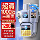PEPATE監控無(wú)線(xiàn)攝像頭無(wú)需連wifi室外防水監控器360度無(wú)死角帶夜視全景語(yǔ)音視頻手機遠程農村 【W(wǎng)IFI版續航】雙攝三畫(huà)面1000萬(wàn)+128G