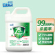 可立仕（cleace）75%酒精免洗洗手液大桶補充裝 免洗手酒精消毒凝膠免水乙醇殺菌 5L*1桶裝