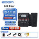 ZOOM效果器G1/G1X/G2X FOUR G3N G5N/G6/G11電吉他綜合效果器音箱模擬 G1X FOUR吉他效果器