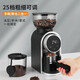 Mongdio電動(dòng)磨豆機咖啡豆研磨機家用小型咖啡機咖啡磨豆機磨粉器25檔調節 觸控屏電動(dòng)磨豆機（時(shí)尚黑）
