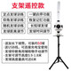 獵鋼狼羽毛球自動(dòng)發(fā)球機(jī)家用單人練習(xí)器初學(xué)者簡(jiǎn)易便攜式發(fā)球訓(xùn)練神器 支架+遙控調(diào)節(jié)發(fā)球距離+發(fā)球頻率