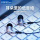 漫步者（EDIFIER）H230P 耳機入耳式線控迷你運動耳塞音樂聽歌可通話重低音炮筆記本電腦吃雞 黑色+耳機包