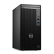 戴爾（DELL）7020MT plus商用辦公設計游戲圖形工作站臺式機電腦主機定制 I9-14900k 128G/8T機械+2T固態(tài)/500w/A5000