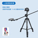 云騰（YUNTENG） 668三腳架微單反相機腳架攝影攝像手機直播支架三腳架云臺 云騰668三腳架+橫豎手機夾+俯拍桿