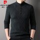 皮爾卡丹（pierre cardin）羊毛衫男冬季100%羊毛線(xiàn)衣中年半高領(lǐng)毛衣男加厚款保暖打底針織衫