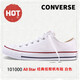 匡威（Converse）秋秋冬秋冬季男鞋女鞋情侶鞋AllStar1970S三星標(biāo)經(jīng)典運(yùn)動鞋帆布鞋 101000 常青款/白色低幫 41