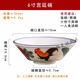 帕美頓陶瓷公雞碗宮廷碗懷舊經(jīng)典雞公碗TVB周星馳電影道具碗拉面碗餐具 公雞6英寸宮廷碗