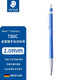 施德樓（STAEDTLER）德國原裝進(jìn)口 2.0自動(dòng)鉛筆 動(dòng)漫|工程|制圖|繪圖鉛筆 進(jìn)口活動(dòng)鉛筆 施德樓780C 780C藍桿 金屬握手（經(jīng)典款）