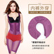 慕莉娜（mulena）加強束腰塑身連體衣產(chǎn)后收腹提臀收腿美體衣女士美體開(kāi)襠束身衣 紫色（開(kāi)襠/內褲外穿） 76XL（腰73-79cm 重111-125斤）