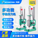 HOYUNSTORM 小型手動(dòng)壓力機(jī)微型手動(dòng)沖床手啤機(jī)手搖沖壓機(jī)打斬機(jī)手壓機(jī)模切 JM-16 圓頭款