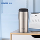 虎牌（TIGER）不銹鋼保溫杯輕量便攜商務(wù)原裝進(jìn)口男女水杯MJA-B036 不銹鋼色XCT 360ml