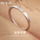 IS YOU古法999足銀開(kāi)口如意手鐲女士素圈鐲子生日情人節禮物送女友老婆 如意銀手鐲55圈+禮盒 約20g