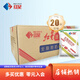 紅星奶粉【整箱350g*20袋】成人奶粉情懷經(jīng)典老白袋牛奶營(yíng)養沖飲 全脂甜奶粉20袋*1箱