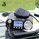 協(xié)谷 G106C 便攜式SDR短波電臺(tái) 5W HF收發(fā)信機(jī) QRP WFM廣播 FT8