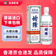 【香港藥品】KWAN LOONG 新加坡均隆驅(qū)風(fēng)油57ml 頭暈頭痛舟車暈浪蚊蟲叮咬 均隆驅(qū)風(fēng)油57ml