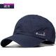 KFEI潮牌時(shí)尚輕薄帽子水洗棉質(zhì)棒球帽夏季休閑軟頂鴨舌帽男帽遮陽(yáng)帽 藏青色 L 可調節正常碼（55-60cm）