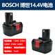 博世適用手電鉆電池GSR7.2V9.6V12V14.4-2博士充電起子1.5ah 14.4v 1.5AH
