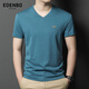 愛(ài)登堡短袖T恤男夏季休閑百搭簡(jiǎn)約透氣男裝體恤上衣石藍色180/96A(2XL)