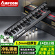 安普康（AMPCOM）網(wǎng)絡(luò)配線架24口六類48口機(jī)柜理線架千兆CAT6A78類萬兆屏蔽模塊超六類RJ45七類免打線網(wǎng)絡(luò)跳線架 12檔24口 1U機(jī)架式【1.5mm加厚】