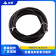 安露ANLU高壓防爆出水管鋼絲管原裝家用機(jī)膠管洗車(chē)水管進(jìn)水管 1175系-出水管5米