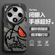 靜浠 OPPOFindX8手機(jī)殼x8pro新款潮牌耿鬼小惡魔x7/x6/x5全包防摔硬殼磨砂保護(hù)套高級感男生個性動漫 月光黑-半臉耿鬼【配手機(jī)膜】 FINDX7ULTRA