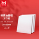 美邦祈富油畫框帶畫布肌理畫丙烯畫油畫適用棉質(zhì)兒童繪畫畫板展示板實(shí)木油畫布盒裝20cmX20cmx3個
